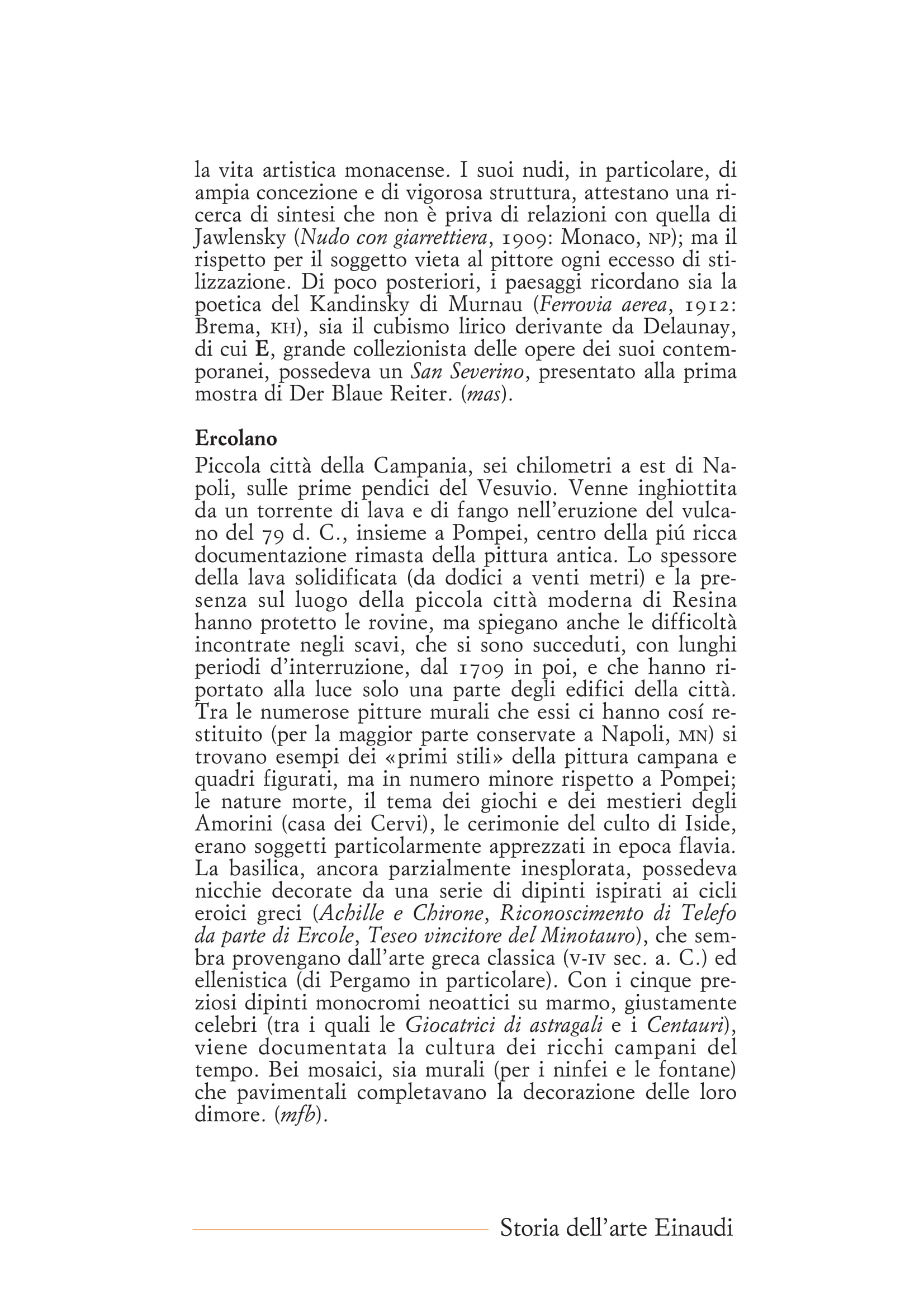E-097
